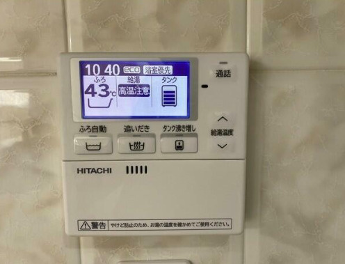 ルナアイワンの設備