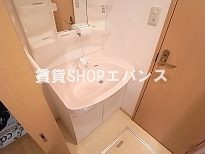 【洗面所】 | イマヴリューマンション