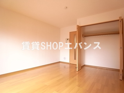 【収納】 | イマヴリューマンション