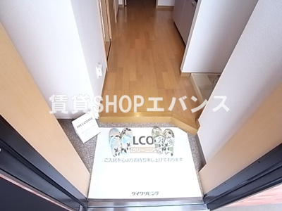 【玄関】 | イマヴリューマンション