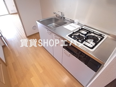 【キッチン】 | イマヴリューマンション