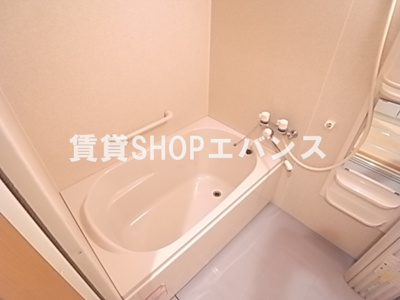 【浴室】 | イマヴリューマンション