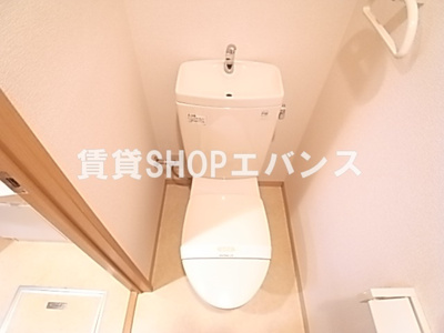 【トイレ】 | イマヴリューマンション