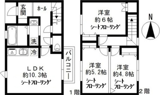 パークヒルII