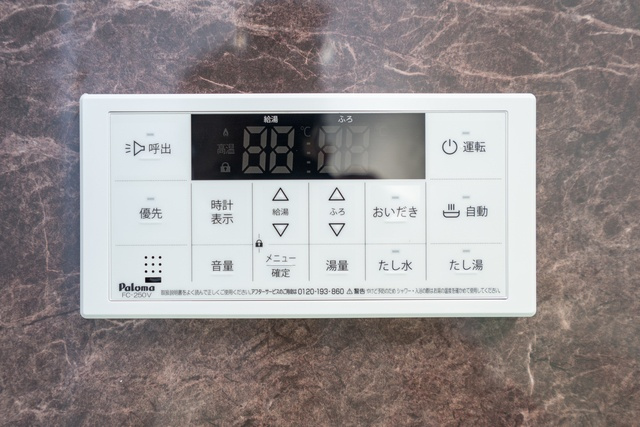 パークヒルIIの設備