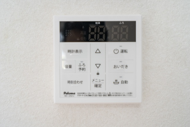 パークヒルIIの設備