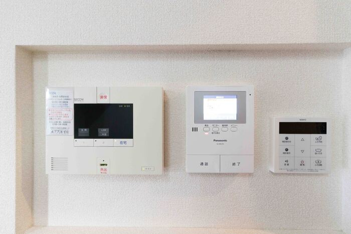 ハーベストのセキュリティ