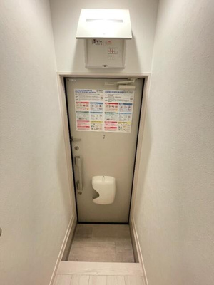 【玄関】 | ＹＵＫＩドミール新小岩 |  