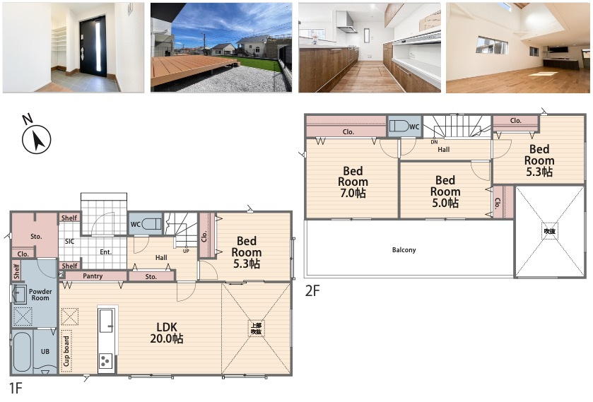 ★仲介手数料無料★横浜市栄区庄戸１丁目