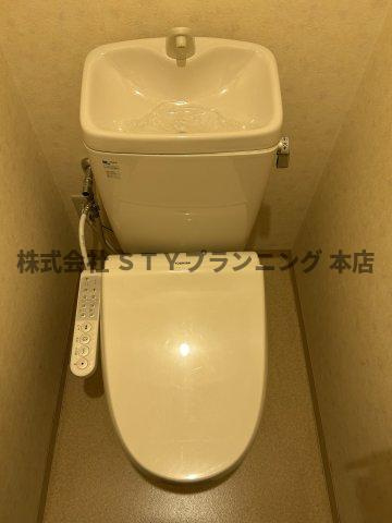 仲介手数料０円！グランダール吹上のトイレ