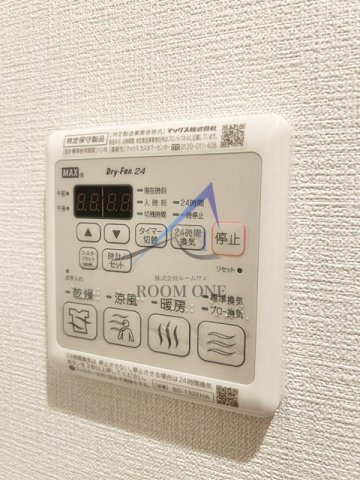 第７シンエイハイム