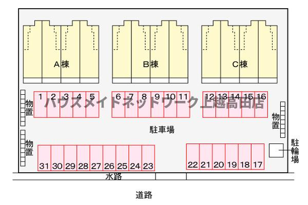 ヴィラ　アルモニーＢの駐車場|駐車場