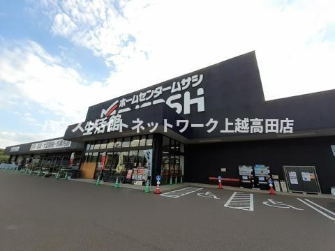 ヴィラ　アルモニーＢの周辺|その他
