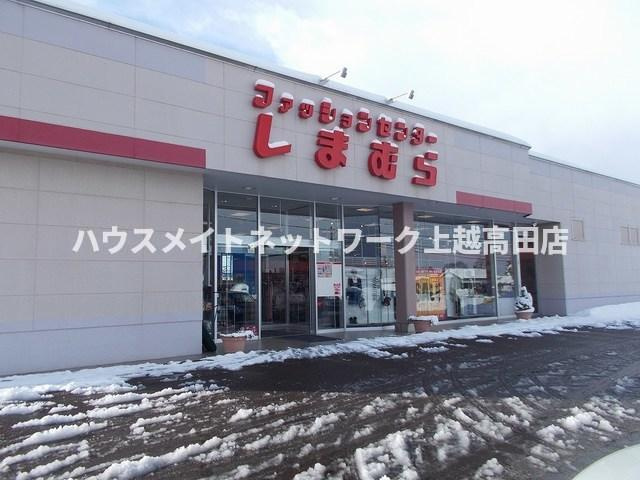 ヴィラ　アルモニーＢの周辺|その他