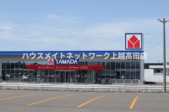 ヴィラ　アルモニーＢの周辺|その他