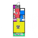 【間取り】 | アクエリアス大産の間取り