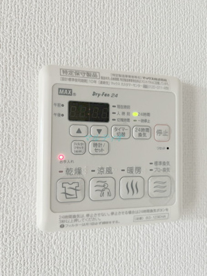  | パークリヴィエール