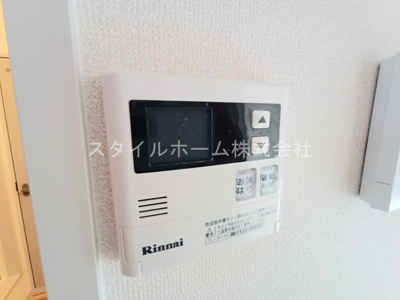 【その他】 | ボナールメゾン