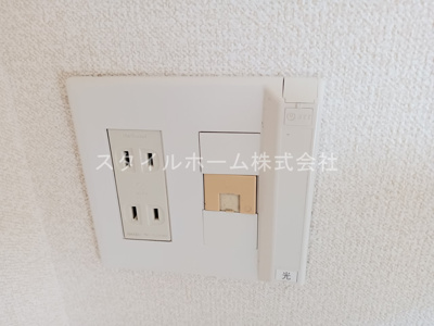 【その他】 | ボナールメゾン