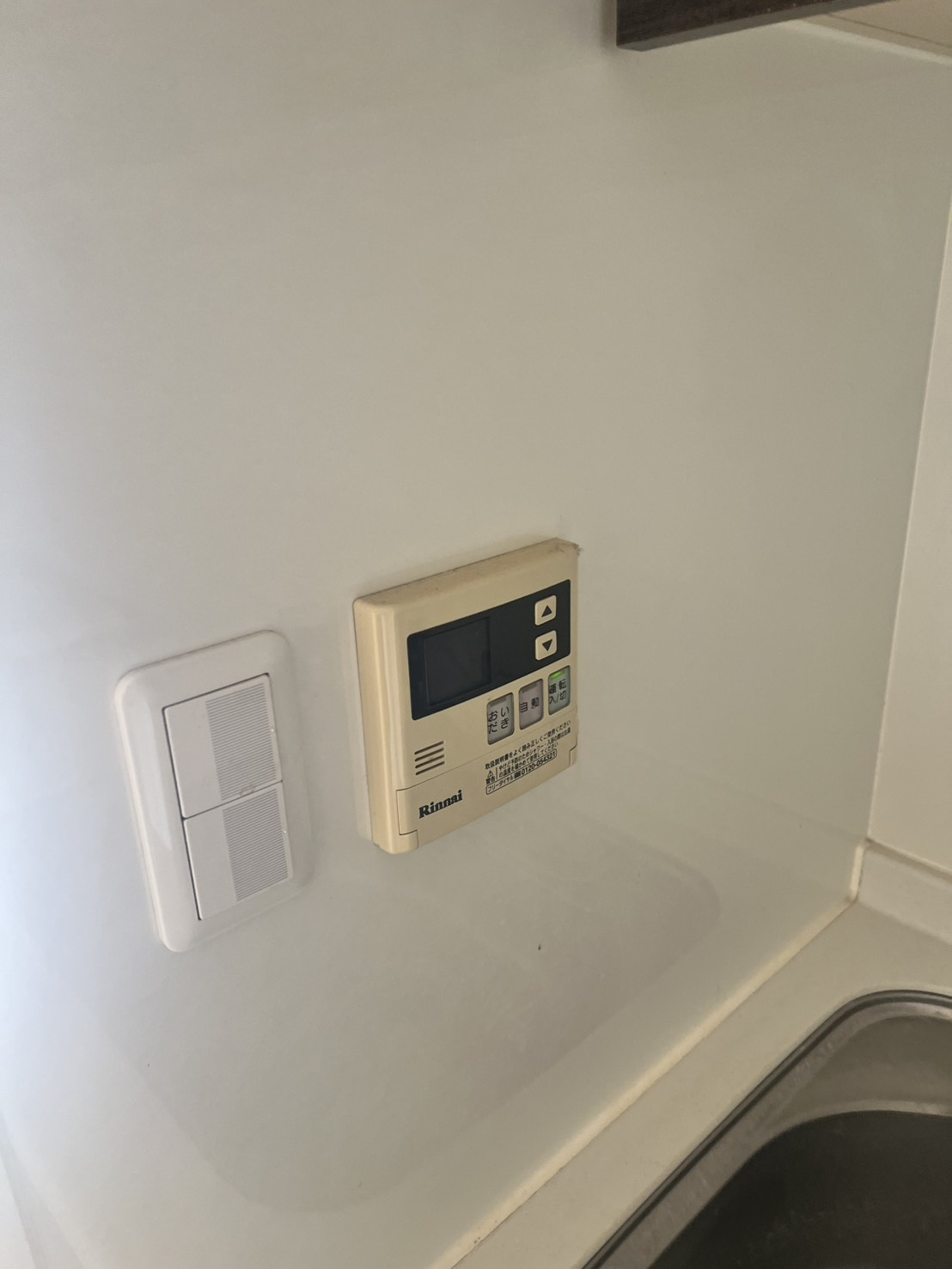 グローリオタワー巣鴨の設備
