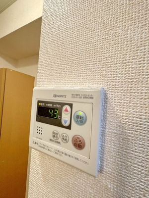 【設備】 | シャルマン