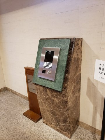 エフローレ日本橋のセキュリティ