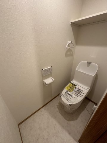 セレーノステラ和白のトイレ