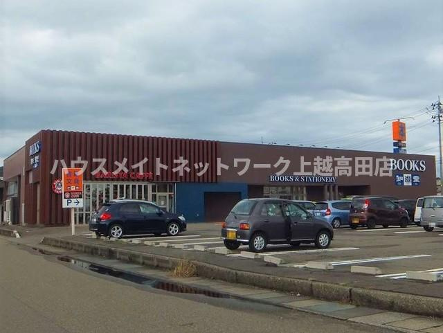 エトワールＢの周辺|その他