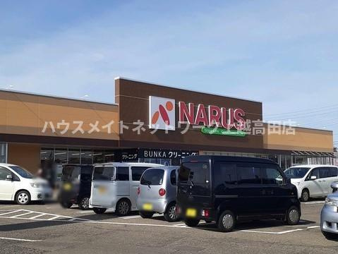 エトワールＢの周辺|その他