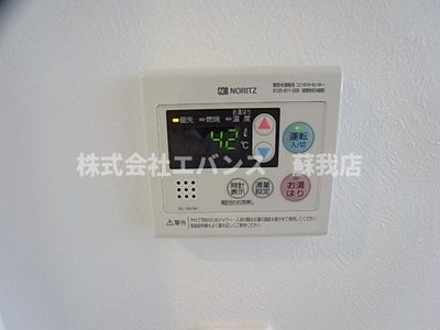  | スマイル本千葉