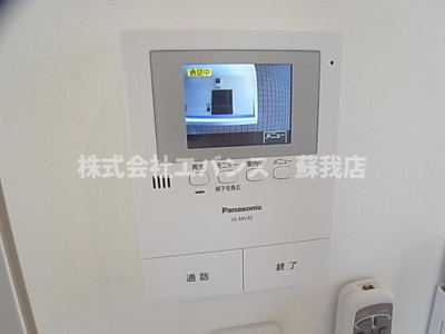 【セキュリティ】 | スマイル本千葉