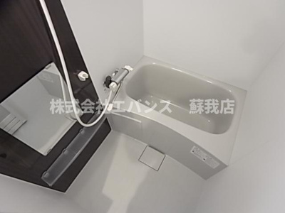 【浴室】 | スマイル本千葉 | 日々の疲れを癒すお風呂付です