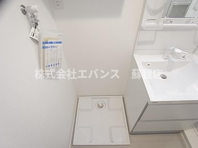  | スマイル本千葉