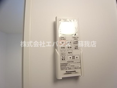 【設備】 | スマイル本千葉
