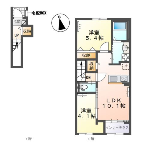 【間取り】 | エアルームシノ