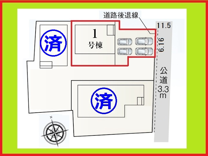 愛西市佐屋町新田の新築一戸建の区画図|◇１号棟◇