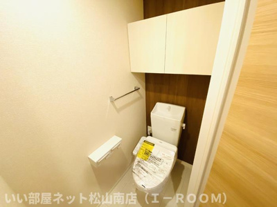 【トイレ】 | クレール穂