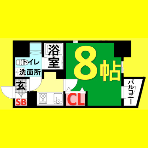 アクアヒルズ　名古屋市賃貸　仲介手数料無料