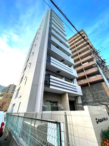 アクアヒルズ　名古屋市賃貸　仲介手数料無料