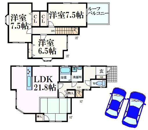 松園町戸建