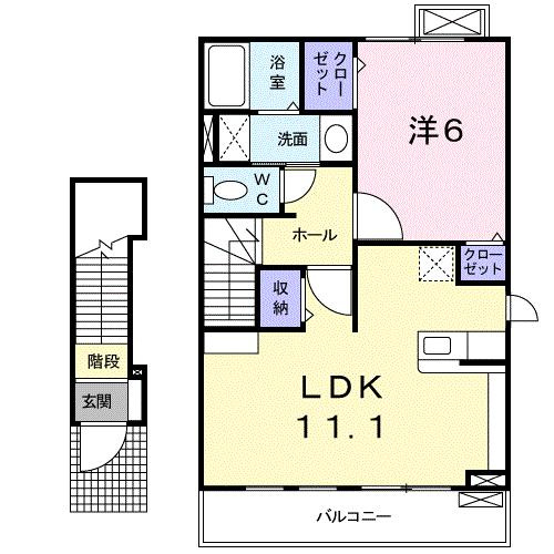 【間取り】 | グランツ　ハイラント