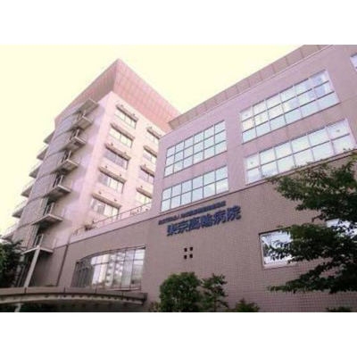 【周辺】 | スタークイン大島 | 病院「独立行政法人地域医療機能推進機構まで761ｍ」