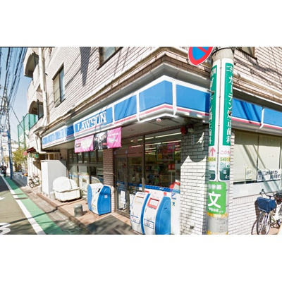 【周辺】 | メゾンビアンペルレ | コンビニ「ローソン世田谷鎌田四丁目店まで458ｍ」
