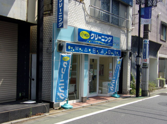 ポニークリーニング 祐天寺駅通り店まで350ｍ