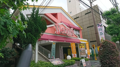 デニーズ祐天寺店まで400ｍ