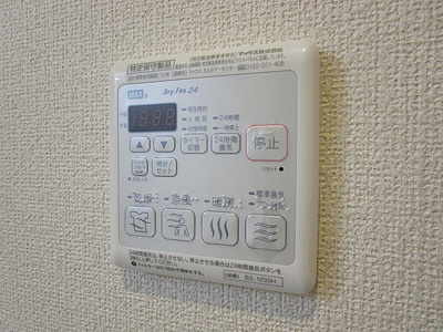 【設備】 | ルーエプラッツ