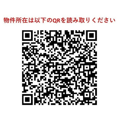 【その他】コンフォリア原宿