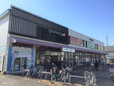 グルメシティ神代店まで500ｍ