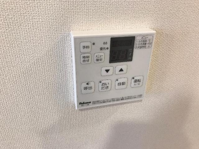 メゾン・エスポートの設備|室内設備（イメージ）