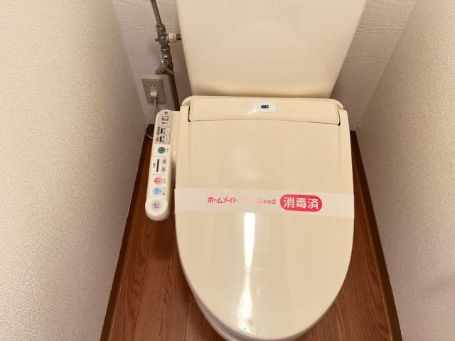 ガーデンヒルズのトイレ|シャワー付トイレ